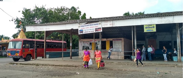 alibaug depot